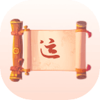 阶段节律 icon